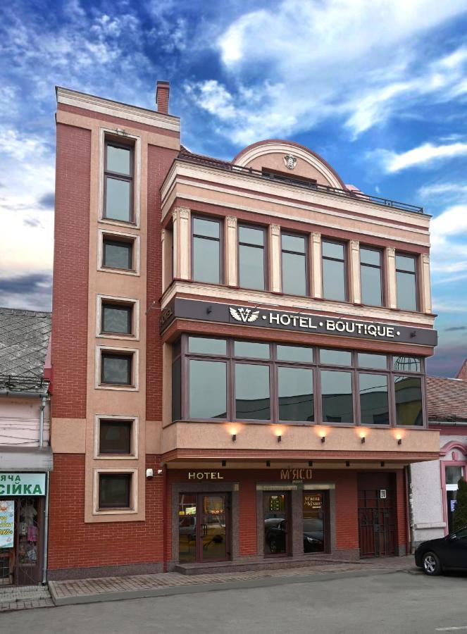 Hotel  BOUTIQUE Uschhorod Exterior foto